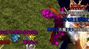 新开传奇私服 新开传奇私服