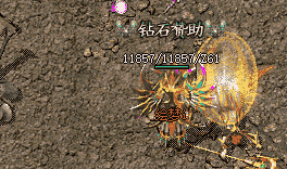 新开传奇私服 新开传奇私服