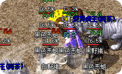 传奇私服发布网