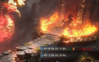 今日新开私服生存指南:装备合成、打金、经验与Boss战全解析